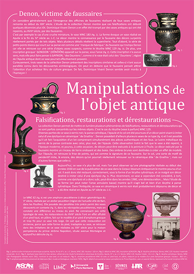 Manipulations de l'objet antique